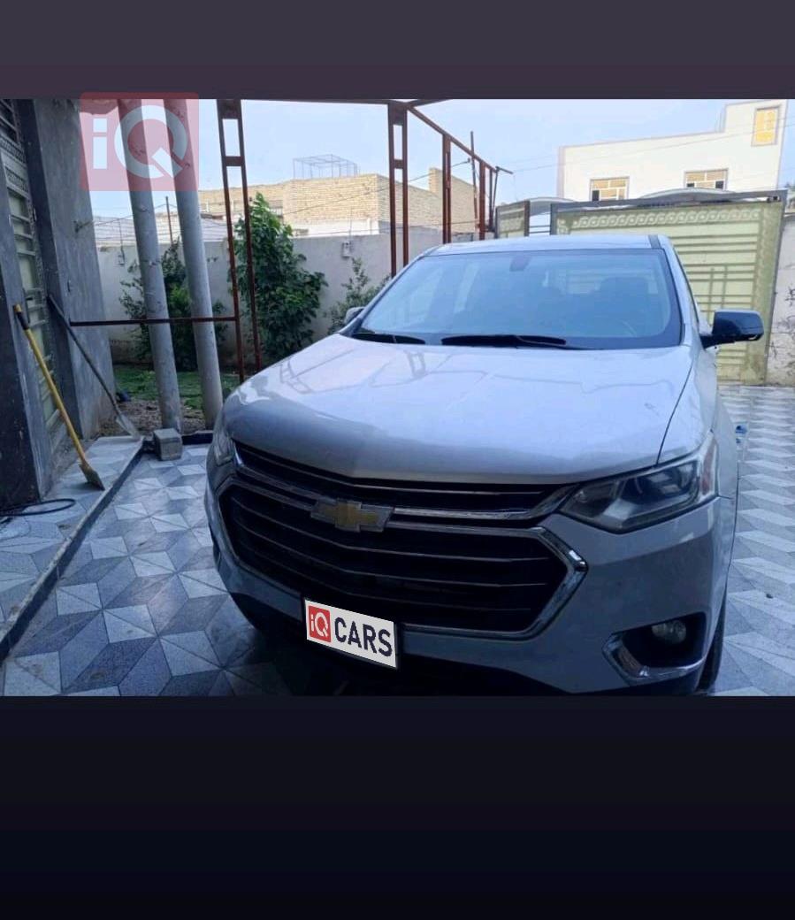 شيفروليه ترافرس